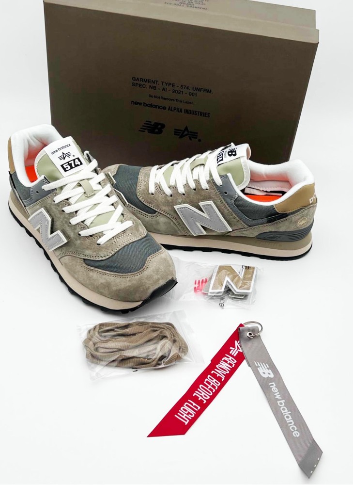 Кроссовки NEW BALANCE Alpha Industries X 574 Sedona Seige Grey